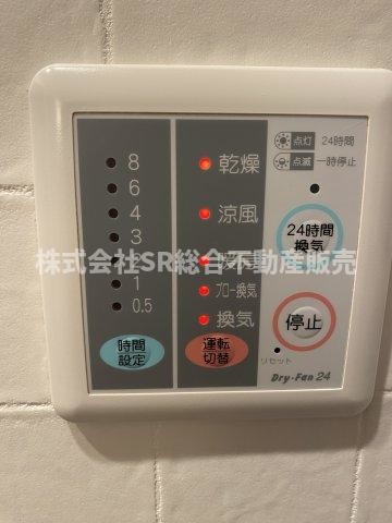 detached 大阪府東大阪市花園西町１丁目
地図を見る