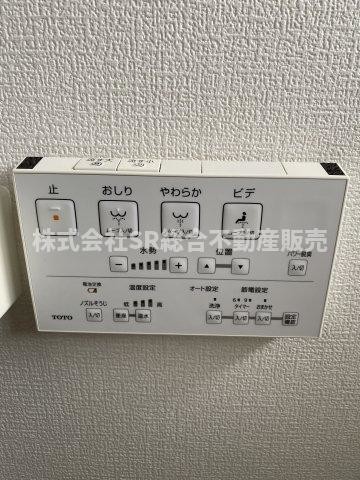 townhouse 大阪府東大阪市新池島町３丁目
地図を見る