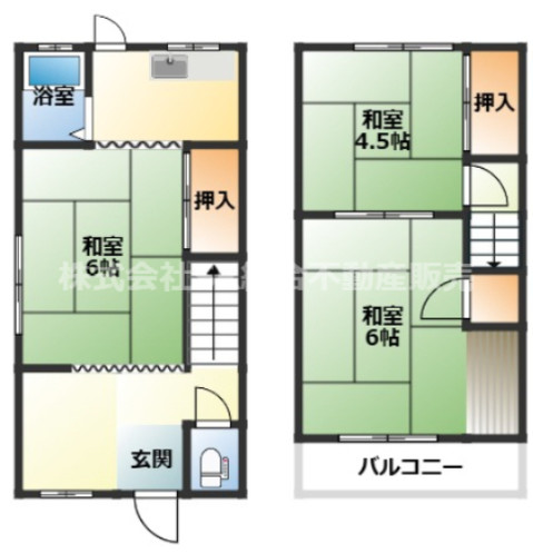 townhouse 大阪府東大阪市新池島町３丁目
地図を見る