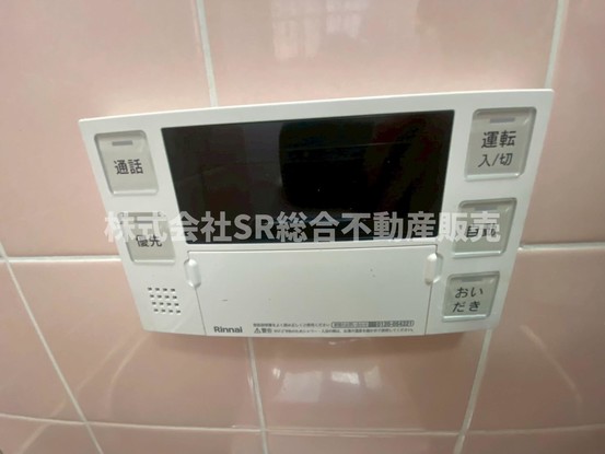 detached 大阪府東大阪市大蓮東２丁目
地図を見る