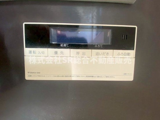 detached 大阪府東大阪市新庄１丁目
地図を見る