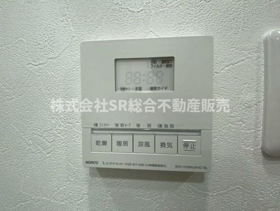 apartment 大阪府八尾市安中町３丁目
地図を見る