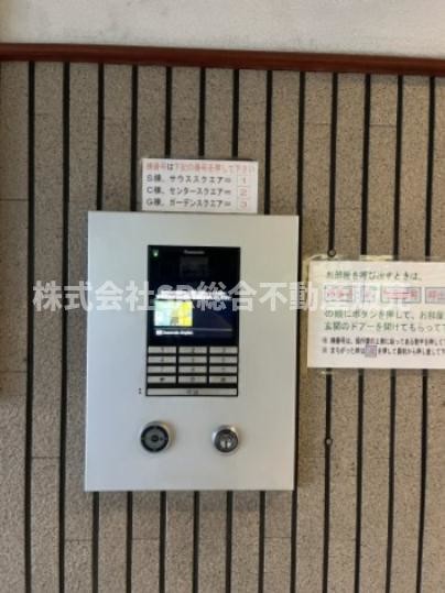 apartment 大阪府八尾市安中町３丁目
地図を見る