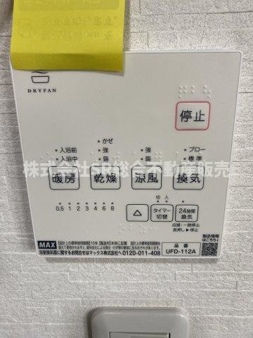 townhouse 大阪府東大阪市玉串元町２丁目
地図を見る