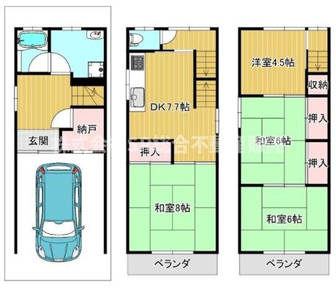 townhouse 大阪府東大阪市玉串元町２丁目
地図を見る