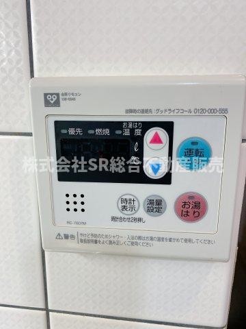 townhouse 大阪府東大阪市三ノ瀬３丁目
地図を見る