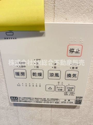 townhouse 大阪府東大阪市岩田町１丁目6-20