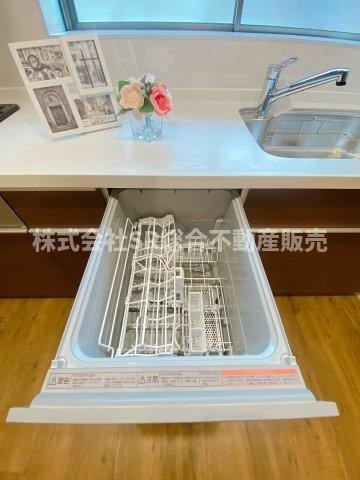 townhouse 大阪府東大阪市岩田町１丁目6-20