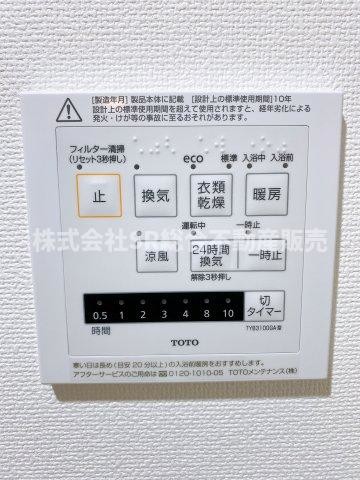 townhouse 大阪府東大阪市川田１丁目
地図を見る