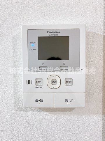 townhouse 大阪府東大阪市川田１丁目
地図を見る