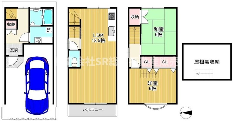 townhouse 大阪府東大阪市川田１丁目
地図を見る