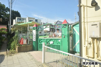 apartment 神奈川県藤沢市藤沢539 永井ビル