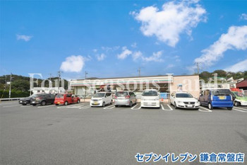 apartment 神奈川県藤沢市藤沢539 永井ビル