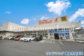 apartment 神奈川県藤沢市藤沢539 永井ビル