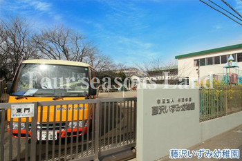 apartment 神奈川県藤沢市立石１丁目
地図を見る