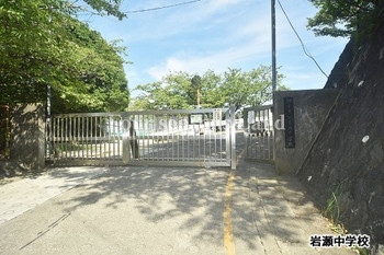 detached 神奈川県藤沢市藤沢539 永井ビル