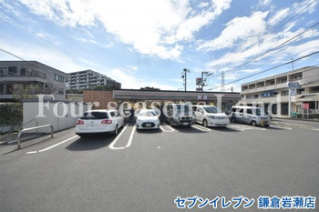 detached 神奈川県藤沢市藤沢539 永井ビル