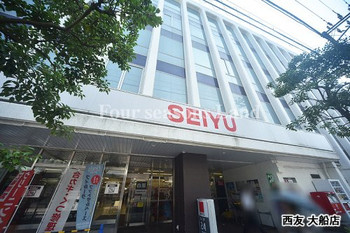 detached 神奈川県藤沢市藤沢539 永井ビル