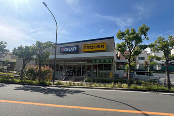 detached 神奈川県藤沢市藤沢539 永井ビル