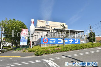 detached 神奈川県藤沢市藤沢539 永井ビル
