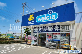 detached 神奈川県藤沢市藤沢539 永井ビル