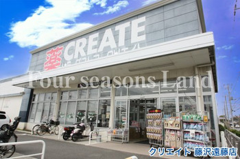 detached 神奈川県藤沢市藤沢539 永井ビル