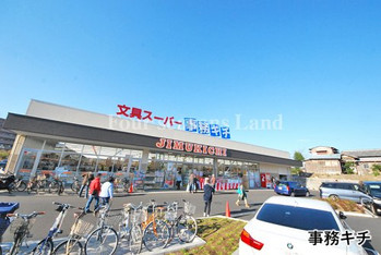apartment 神奈川県藤沢市辻堂新町２丁目
地図を見る