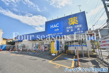 apartment 神奈川県藤沢市片瀬海岸２丁目
地図を見る