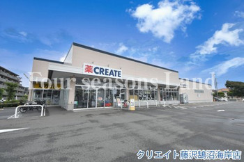 apartment 神奈川県藤沢市鵠沼海岸５丁目
地図を見る