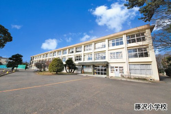 apartment 神奈川県藤沢市大鋸３丁目
地図を見る