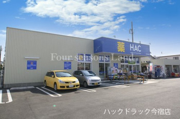 apartment 神奈川県藤沢市藤沢539 永井ビル