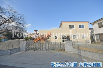apartment 神奈川県平塚市東八幡３丁目
地図を見る
