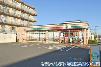 apartment 神奈川県平塚市東八幡３丁目
地図を見る