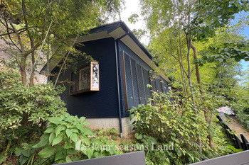 detached 神奈川県藤沢市大鋸３丁目
地図を見る