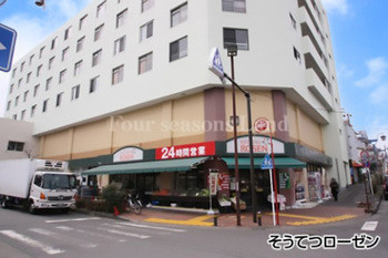 apartment 神奈川県藤沢市白旗１丁目
地図を見る