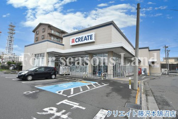 apartment 神奈川県藤沢市白旗１丁目
地図を見る