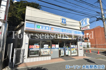 apartment 神奈川県鎌倉市岡本１丁目
地図を見る