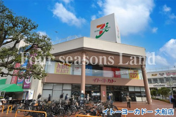 apartment 神奈川県鎌倉市岡本１丁目
地図を見る