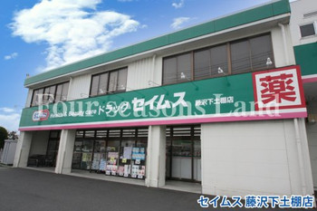 apartment 神奈川県藤沢市藤沢539 永井ビル