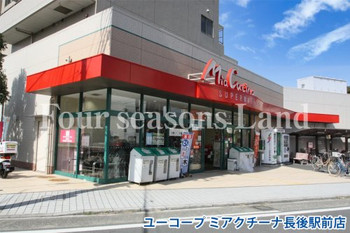 apartment 神奈川県藤沢市藤沢539 永井ビル