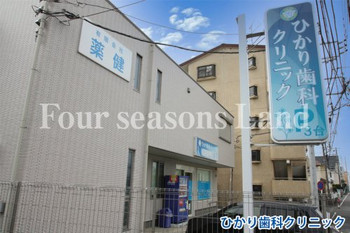 apartment 神奈川県藤沢市藤沢539 永井ビル