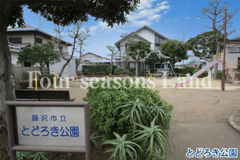 apartment 神奈川県藤沢市藤沢539 永井ビル