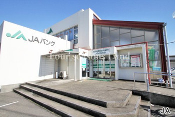 apartment 神奈川県藤沢市藤沢539 永井ビル