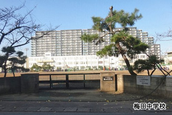 apartment 神奈川県茅ヶ崎市本村４丁目
地図を見る
