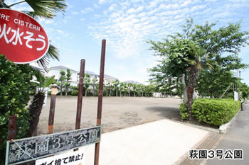 apartment 神奈川県藤沢市藤沢539 永井ビル