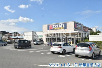 apartment 神奈川県鎌倉市手広１丁目
地図を見る