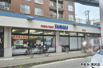 apartment 神奈川県鎌倉市手広１丁目
地図を見る