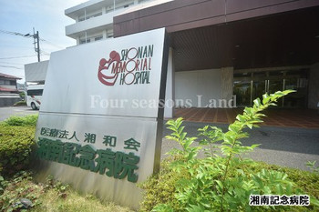 apartment 神奈川県鎌倉市手広１丁目
地図を見る