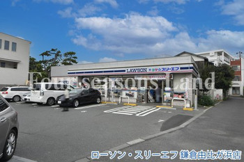apartment 神奈川県鎌倉市由比ガ浜４丁目
地図を見る