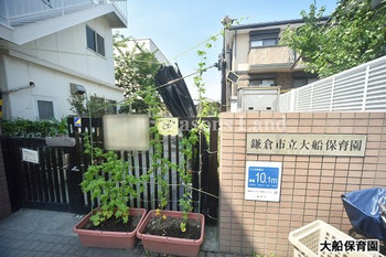 apartment 神奈川県鎌倉市台５丁目
地図を見る